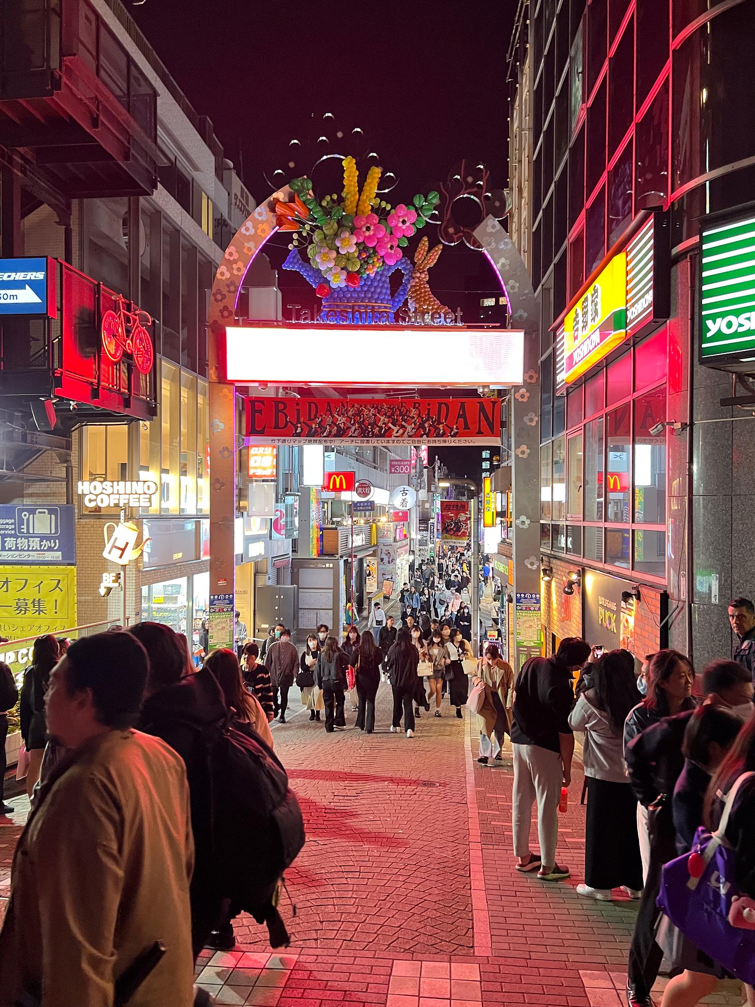 000060-tokyo-harajuku-takeshita-street-at-night